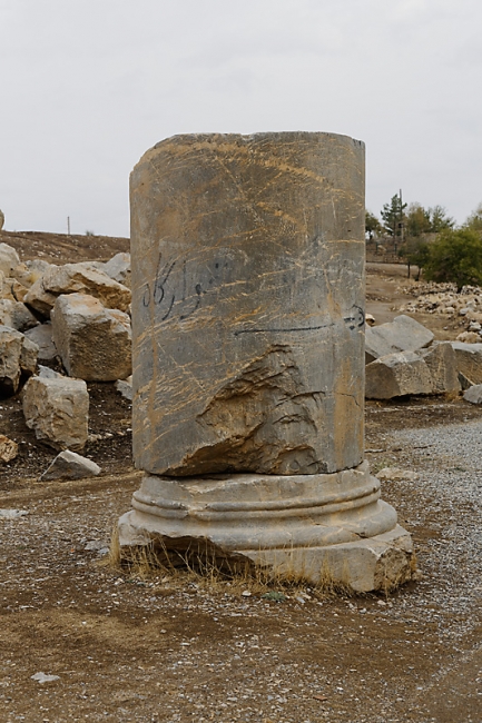 Kangâva-Temple d'Anahita-003